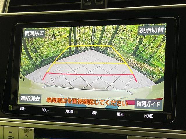 �y�o�b�N�J�����z���Ԏ��Ɍ�������A���^�C���f���Ŋm�F�ł��܂��B��^���Ǝ{�݂◧�̒��ԏ�ł̒��Ԏ���A��Ԃ̃o�b�N���ɑ劈��!�^�]�X�L���Ɋւ�炸�A����K�{�ƂȂ��������̂ЂƂł�!