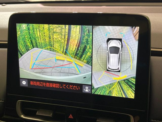 �y�p�m���~�b�N�r���[���j�^�[�z��p�̃J�����ɂ��A�ォ�猩���낵���悤�Ȏ��_��360�x�N���}�̎��͂��m�F���邱�Ƃ��ł��܂������p�������m�F���₷���A�����ꏊ�ł̐؂�Ԃ��⒓�Ԃ��X���[�Y�ɍs���܂��B