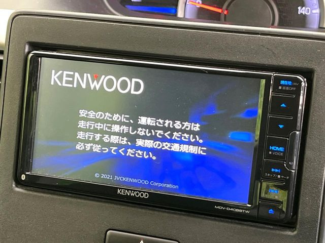 �y�i�r�Q�[�V�����z�g���₷���i�r�ŖړI�n�܂ł�������ē����Ă���܂��B�e��I�[�f�B�I�Đ��@�\���[�����Ă���A���Ԃ̉^�]������Ɋy�����Ȃ�܂�!!