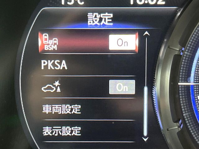 �y�u���C���h�X�|�b�g���j�^�[�z���s���A�h�A�~���[�̎��p�ɂȂ�₷���ӏ��Ɍ㑱�Ԃ��ڋ߂���ƃT�C�h�~���[�̃����Y�Ɍx����\��!�h���C�o�[�ɒ��ӊ��N�����Ă���܂��B