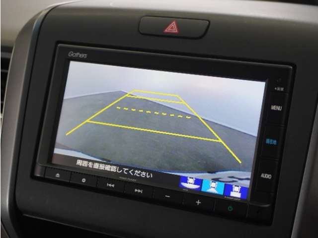 フリード1.5 G ホンダセンシング