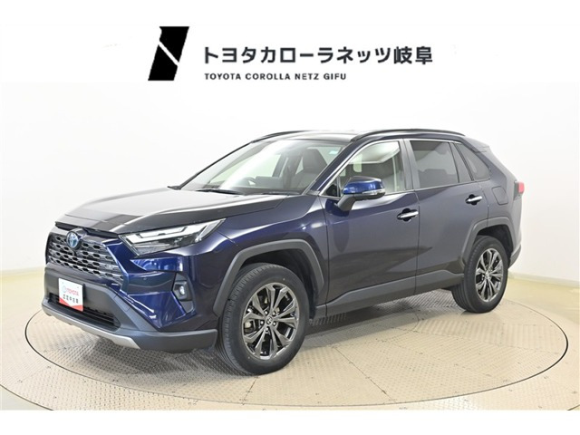 RAV42.5 ハイブリッド G E-Four 4WD