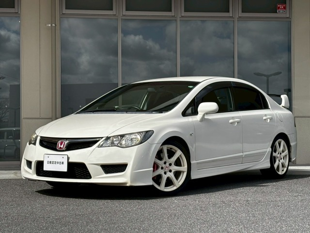 シビックタイプR2.0