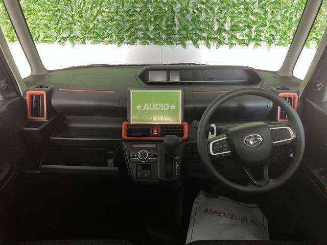 タントファンクロス