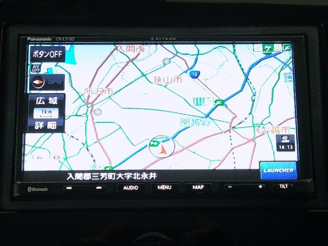 グレイス1.5 ハイブリッド DX