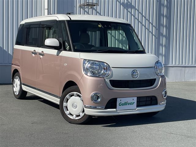 ムーヴキャンバスX メイクアップ SAIII