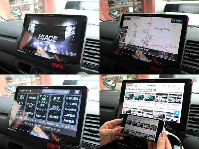 ハイエースバン2.0 DX ロング