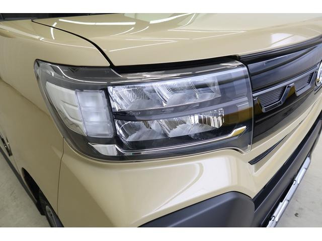 タントファンクロス