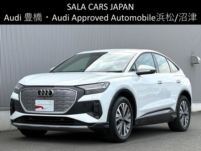 Q4スポーツバックe-tron40 アドバンスド