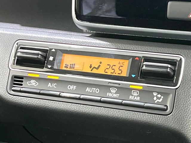 �y�I�[�g�G�A�R���z��x���D�݂̉��x�ɐݒ肷��΁A�ԓ��̉��x�����m�����ʂ≷�x�������Œ����B����&hellip;����&hellip;�Ɖ��x���X�C�b�`���������K�v�͂���܂���B���K�Ȏԓ���Ԃɂ͕K�{�̋@�\�ł��ˁ�