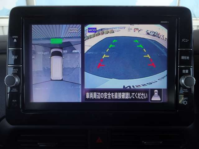 デイズハイウェイスター Gターボ プロパイロットエディション