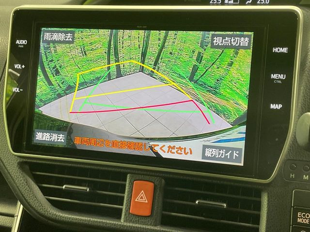 �y�o�b�N�J�����z���Ԏ��Ɍ�������A���^�C���f���Ŋm�F�ł��܂��B��^���Ǝ{�݂◧�̒��ԏ�ł̒��Ԏ���A��Ԃ̃o�b�N���ɑ劈��!�^�]�X�L���Ɋւ�炸�A����K�{�ƂȂ��������̂ЂƂł�!