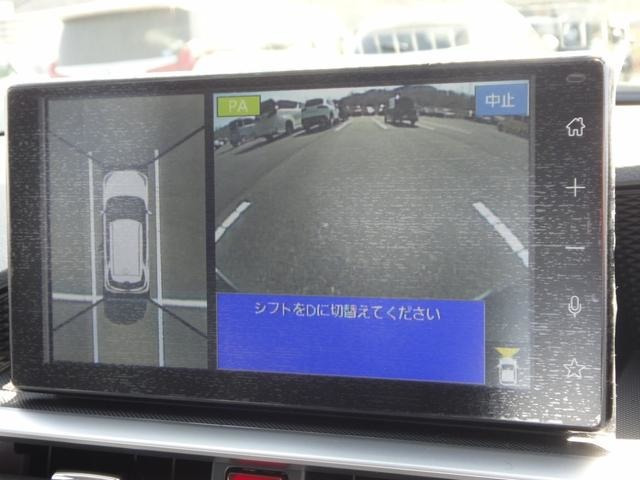 ���X�}�[�g�p�m���}�p�[�L���O�A�V�X�g(���Ԏx���V�X�e��)�����Ԏ��ɃJ�����Œ��Ԙg�̔��������m���A�����ƃ��j�^�[�K�C�h�ɉ����ăX�e�A�����O������A�V�X�g���܂�!