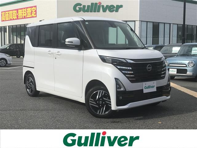 ルークスハイウェイスターX プロパイロットエディション 4WD