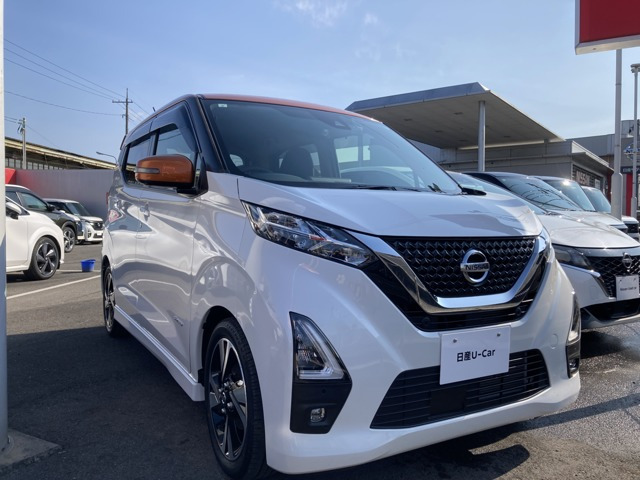 デイズハイウェイスター Gターボ