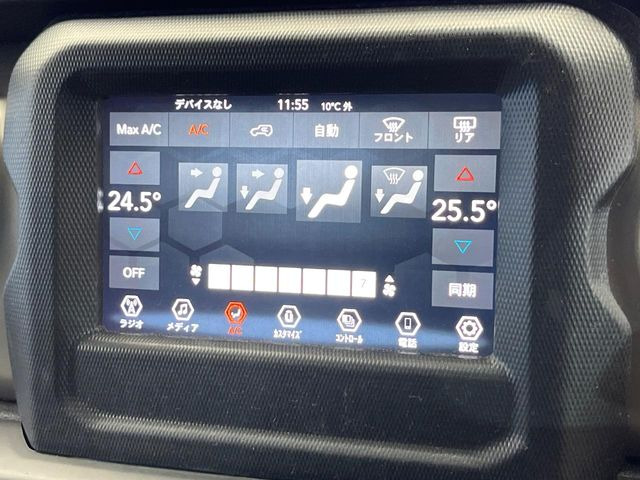 ���f���A���I�[�g�G�A�R��:�^�]�ȁE����Ȃ��ꂼ��ŉ��x�ݒ肪�\�ȓƗ����I�[�g�G�A�R����W���������Ă���܂�!