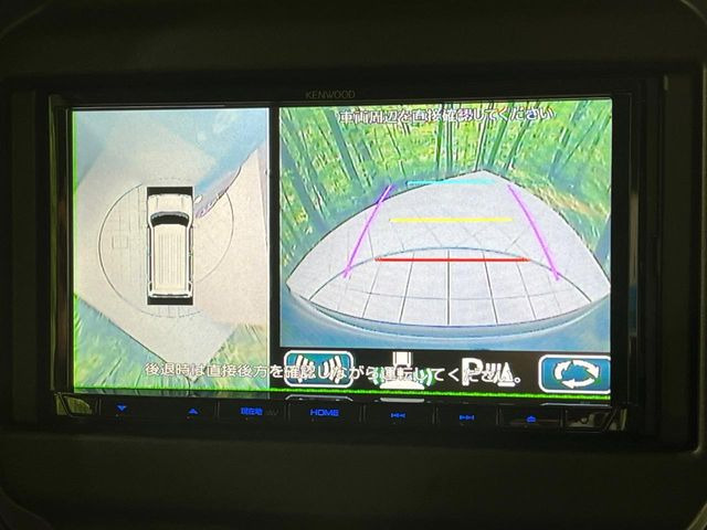 �y�S���ʃ��j�^�[�p�J�����z��p�̃J�����ɂ��A�ォ�猩���낵���悤�Ȏ��_��360�x�N���}�̎��͂��m�F���邱�Ƃ��ł��܂������p�������m�F���₷���A�����ꏊ�ł̐؂�Ԃ��⒓�Ԃ��X���[�Y�ɍs���܂��B