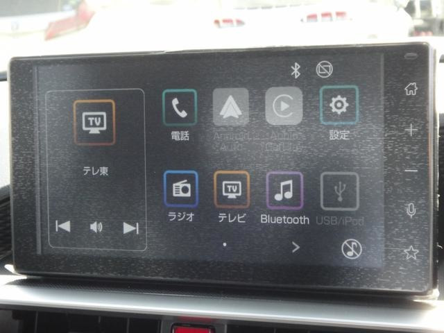 ������9�C���`�f�B�X�v���C�I�[�f�B�I��Apple CarPlay�AAndroid Auto�Ή�!AM/FM!�t���Z�OTV!Bluetooth�Ή�!USB�[�q!HDMI�[�q!���@�\����!