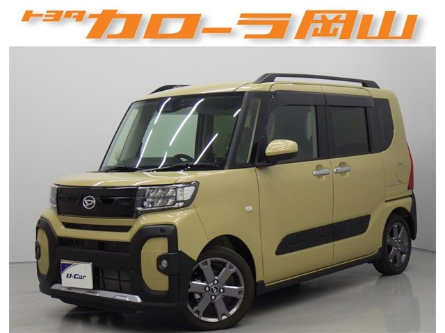 タントファンクロス ターボ