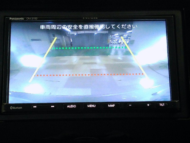 グレイス1.5 ハイブリッド DX