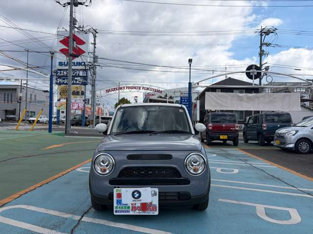 アルトラパンLC ハイブリッド X