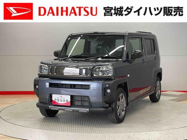 タフトG ダーククロム ベンチャー