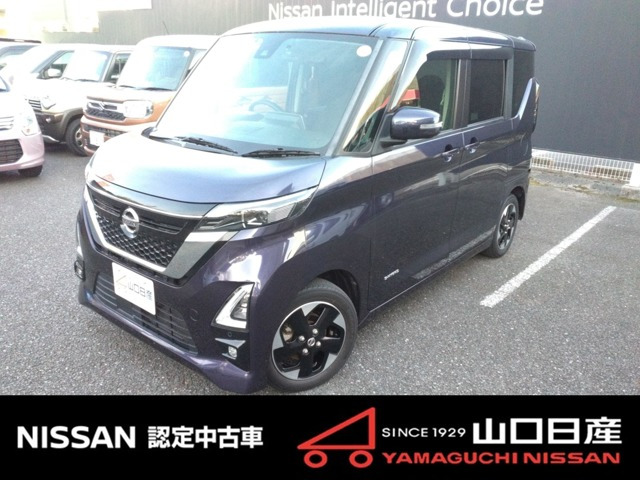 デイズハイウェイスターX プロパイロットエディション