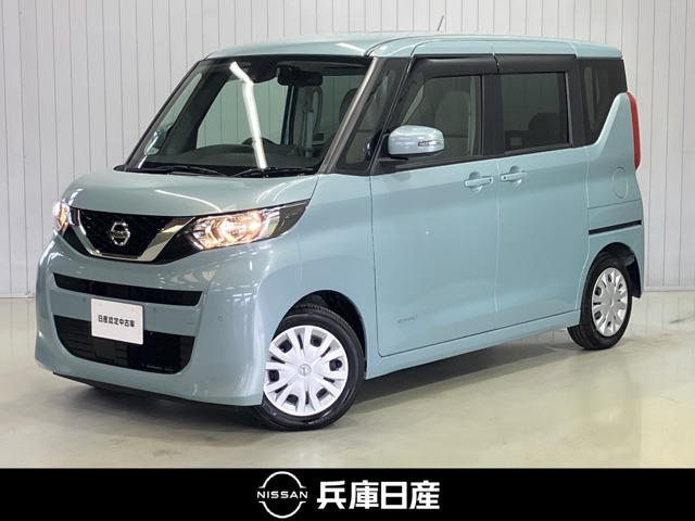 デイズルークスX