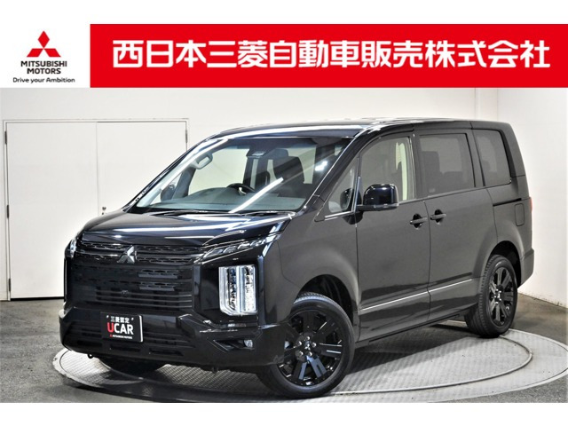 デリカD:52.2 ブラック エディション 4WD