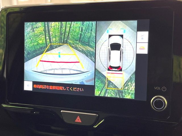 �y�p�m���~�b�N�r���[���j�^�[�z��p�̃J�����ɂ��A�ォ�猩���낵���悤�Ȏ��_��360�x�N���}�̎��͂��m�F���邱�Ƃ��ł��܂������p�������m�F���₷���A�����ꏊ�ł̐؂�Ԃ��⒓�Ԃ��X���[�Y�ɍs���܂��B