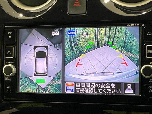 �y�A���E���h�r���[���j�^�[�z��p�̃J�����ɂ��A�ォ�猩���낵���悤�Ȏ��_��360�x�N���}�̎��͂��m�F���邱�Ƃ��ł��܂������p�������m�F���₷���A�����ꏊ�ł̐؂�Ԃ��⒓�Ԃ��X���[�Y�ɍs���܂��B