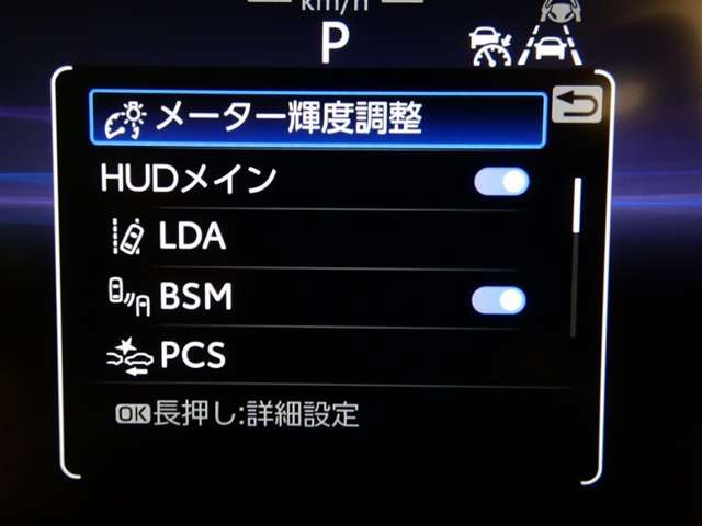 クラウンクロスオーバー2.5 G アドバンスト レザー パッケージ E-Four 4WD