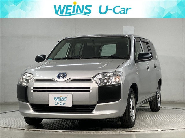 プロボックスバン