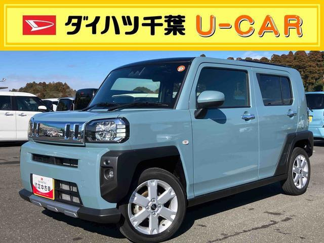 タフトG クロム ベンチャー