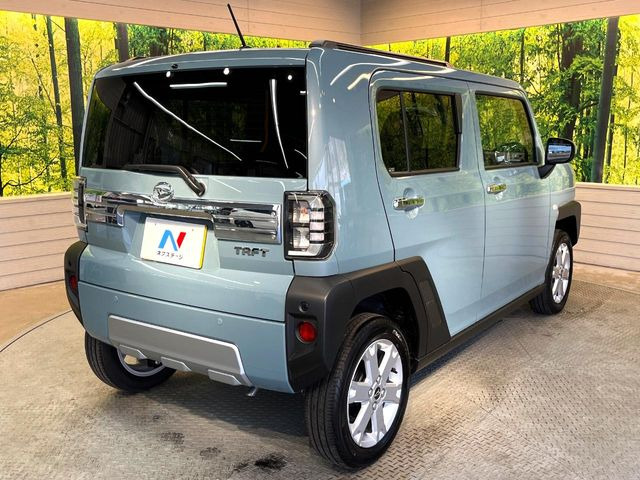 ���S���̃l�N�X�e�[�W���炨���񂹂��\��!�����̓X�܂ɓW�����Ă���N���}���C�ɂȂ�ꍇ���A�Ŋ��̓X�܂ł��������������Ƃ��\�ł�!���񎄂����ɗv�]������������������!���ʓr��p