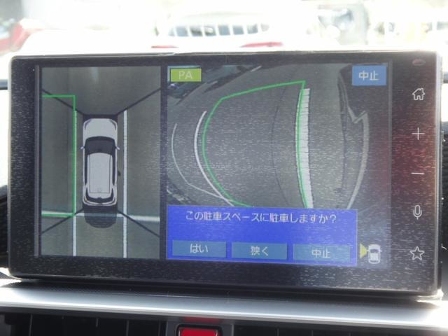 ���X�}�[�g�p�m���}�p�[�L���O�A�V�X�g(���Ԏx���V�X�e��)�����Ԏ��ɃJ�����Œ��Ԙg�̔��������m���A�����ƃ��j�^�[�K�C�h�ɉ����ăX�e�A�����O������A�V�X�g���܂�!