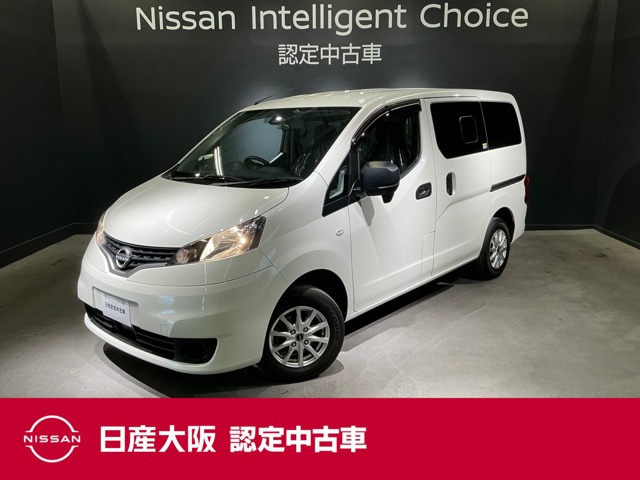 NV200バネットバン1.6 GX