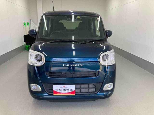 ムーヴキャンバス