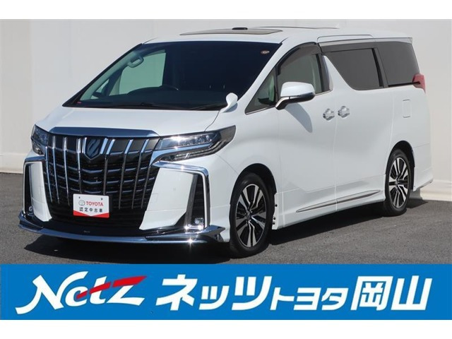 アルファード2.5 S Cパッケージ