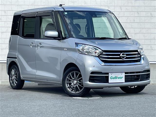 デイズルークスX Vセレクション 4WD