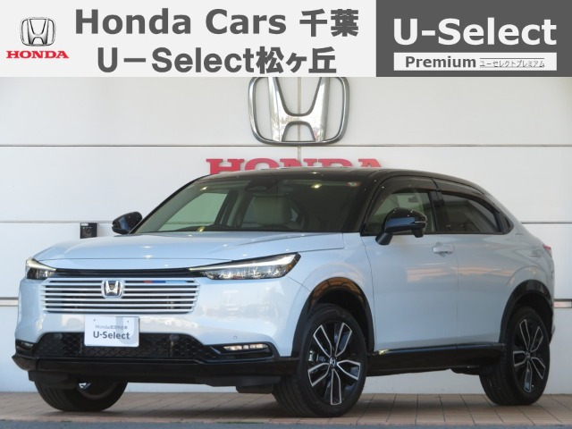 ヴェゼル1.5 e:HEV Z プレイパッケージ