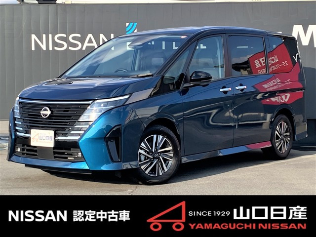 セレナ1.4 e-POWER ルキシオン