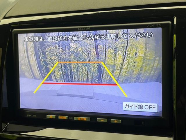 �y�o�b�N�J�����z���Ԏ��Ɍ�������A���^�C���f���Ŋm�F�ł��܂��B��^���Ǝ{�݂◧�̒��ԏ�ł̒��Ԏ���A��Ԃ̃o�b�N���ɑ劈��!�^�]�X�L���Ɋւ�炸�A����K�{�ƂȂ��������̂ЂƂł�!