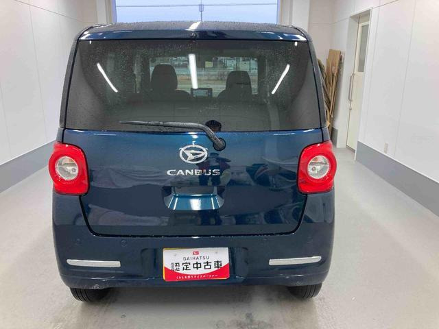 ムーヴキャンバス