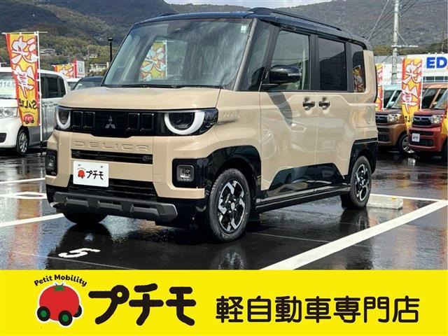 デリカミニG プレミアム