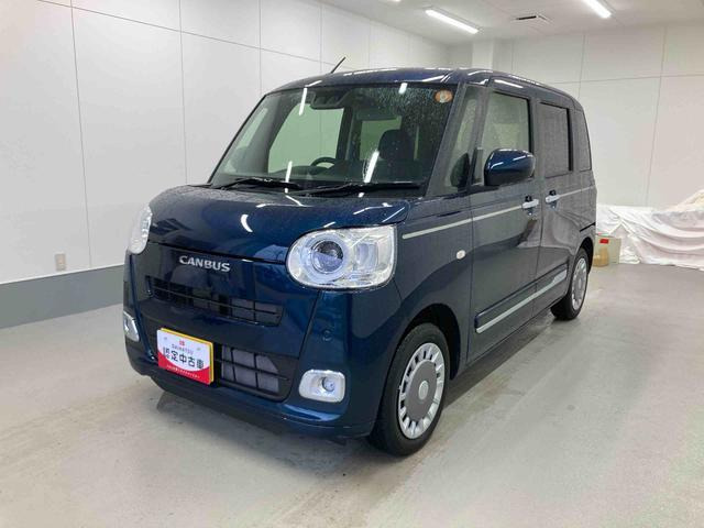 ムーヴキャンバス