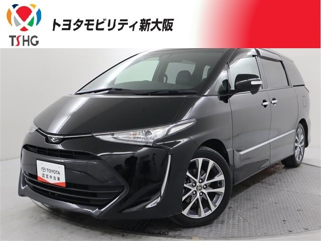 エスティマ2.4 アエラス プレミアム