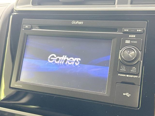 フィットハイブリッド