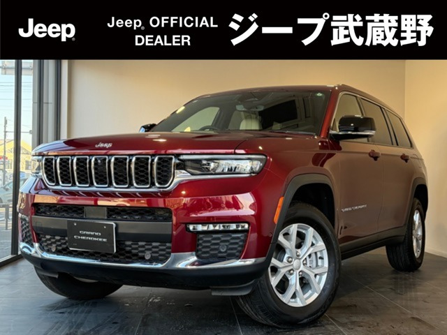 グランドチェロキーリミテッド 4WD