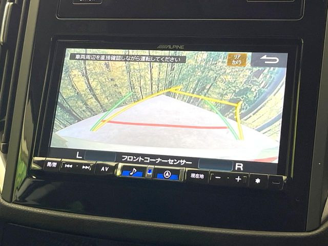 �y�o�b�N�J�����z���Ԏ��Ɍ�������A���^�C���f���Ŋm�F�ł��܂��B��^���Ǝ{�݂◧�̒��ԏ�ł̒��Ԏ���A��Ԃ̃o�b�N���ɑ劈��!�^�]�X�L���Ɋւ�炸�A����K�{�ƂȂ��������̂ЂƂł�!